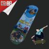 Skate pour homme femme enfant - Ref 2593921