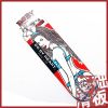 Skate - Ref 2594063