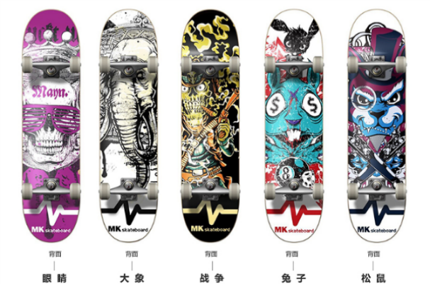 Skate pour homme femme enfant - Ref 2594390