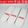 Skate pour homme femme enfant - Ref 2594819