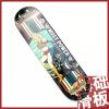 Skate DARKSTAR - Ref 2594858