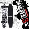Skate pour homme femme enfant - Ref 2594878