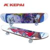 Skate pour homme femme enfant - Ref 2594904