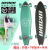 Skate pour homme femme X-MIXO - Ref 2595416