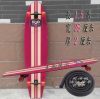 Skate pour enfant femme homme - Ref 2595676