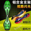 Skate - Ref 2595972