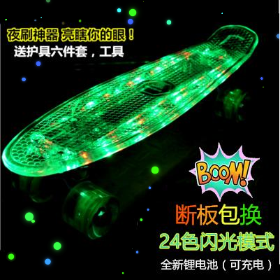 Skate ML-LMAI - Ref 2596103