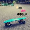 Skate DCHONG - Ref 2596464