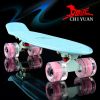 Skate pour enfant femme homme - Ref 2596568