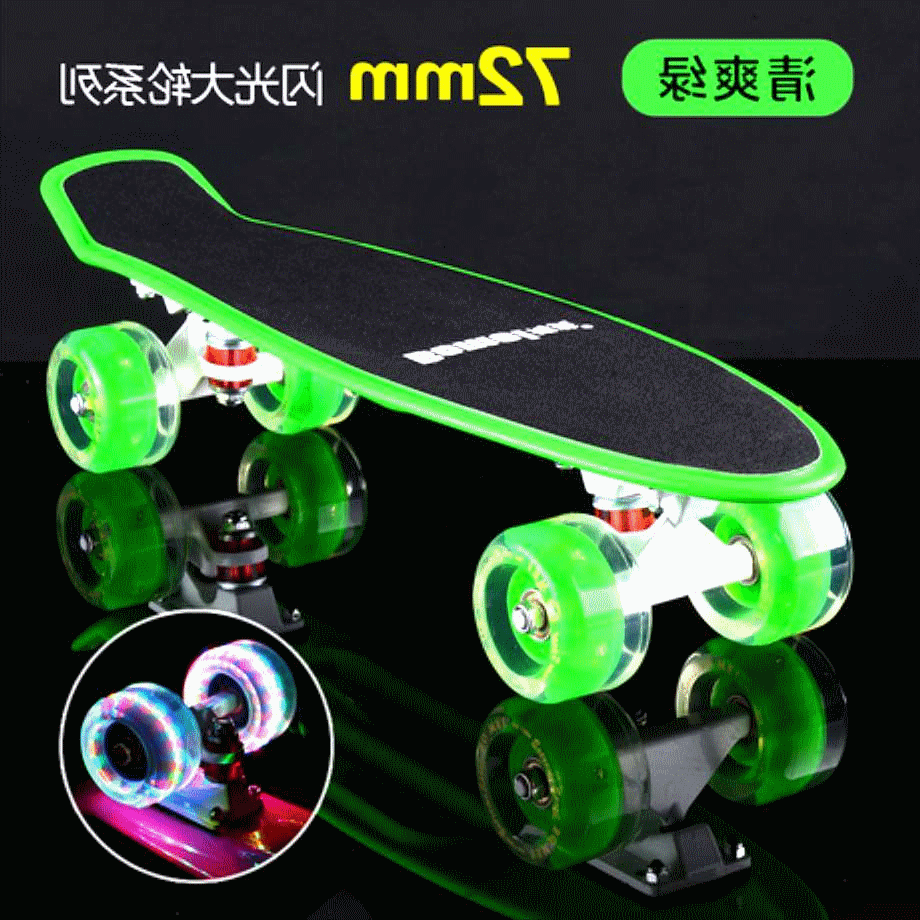 Skate pour homme femme enfant - Ref 2596588