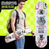 Skate pour homme femme enfant - Ref 2596739