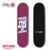 Skate pour homme femme BOILING - Ref 2596978