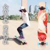 Skate pour homme femme enfant - Ref 2597118