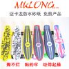 Skate MKL-011 - Ref 2597769