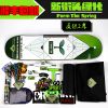 Skate TRUTH - Ref 2597883