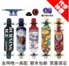Skate BURNING ICE - Ref 2598015