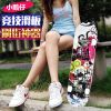 Skate pour homme femme enfant - Ref 2598089