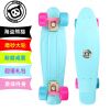 Skate pour homme femme enfant - Ref 2598109