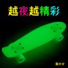 Skate pour homme femme SUNENG - Ref 2598208