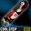 Skate pour homme femme COOLSTEP - Ref 2598238