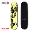 Skate pour homme femme BOILING - Ref 2598375