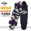 Skate pour homme femme enfant - Ref 2598538
