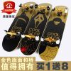 Skate pour homme femme COOLSTEP - Ref 2598724