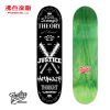 Skate pour homme femme JUSTICE - Ref 2598762