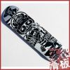 Skate NOWAR - Ref 2599222