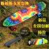 Skate pour homme femme enfant - Ref 2599524
