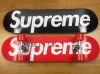 Skate 572257 - Ref 2599875