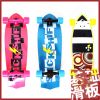 Skate pour femme homme ROUGH - Ref 2599953
