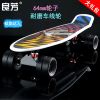 Skate pour homme femme enfant - Ref 2600037