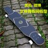 Skate pour homme femme enfant - Ref 2600261