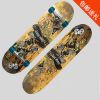 Skate pour enfant - Ref 2600553