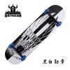 Skate DARKSTAR - Ref 2600568