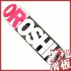 Skate - Ref 2600583