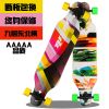Skate pour homme femme enfant - Ref 2600597