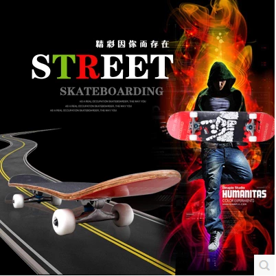 Skate pour homme femme - Ref 2600927