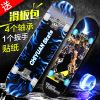 Skate pour homme femme enfant - Ref 2601023