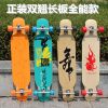 Skate pour homme femme - Ref 2601344