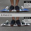 Skate pour homme femme enfant - Ref 2601406