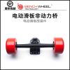 Skate BENCHWHEEL - Ref 2601436