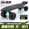 Skate pour homme femme enfant - Ref 2601458