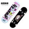 Skate pour homme femme enfant - Ref 2601466