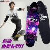 Skate pour homme femme enfant - Ref 2601467