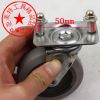 Skate HGFKMHG - Ref 2602032