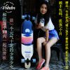 Skate pour homme femme VOLADOR - Ref 2603855