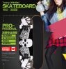 Skate pour femme homme enfant - Ref 2603863