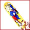 Skate ZERO - Ref 2605145